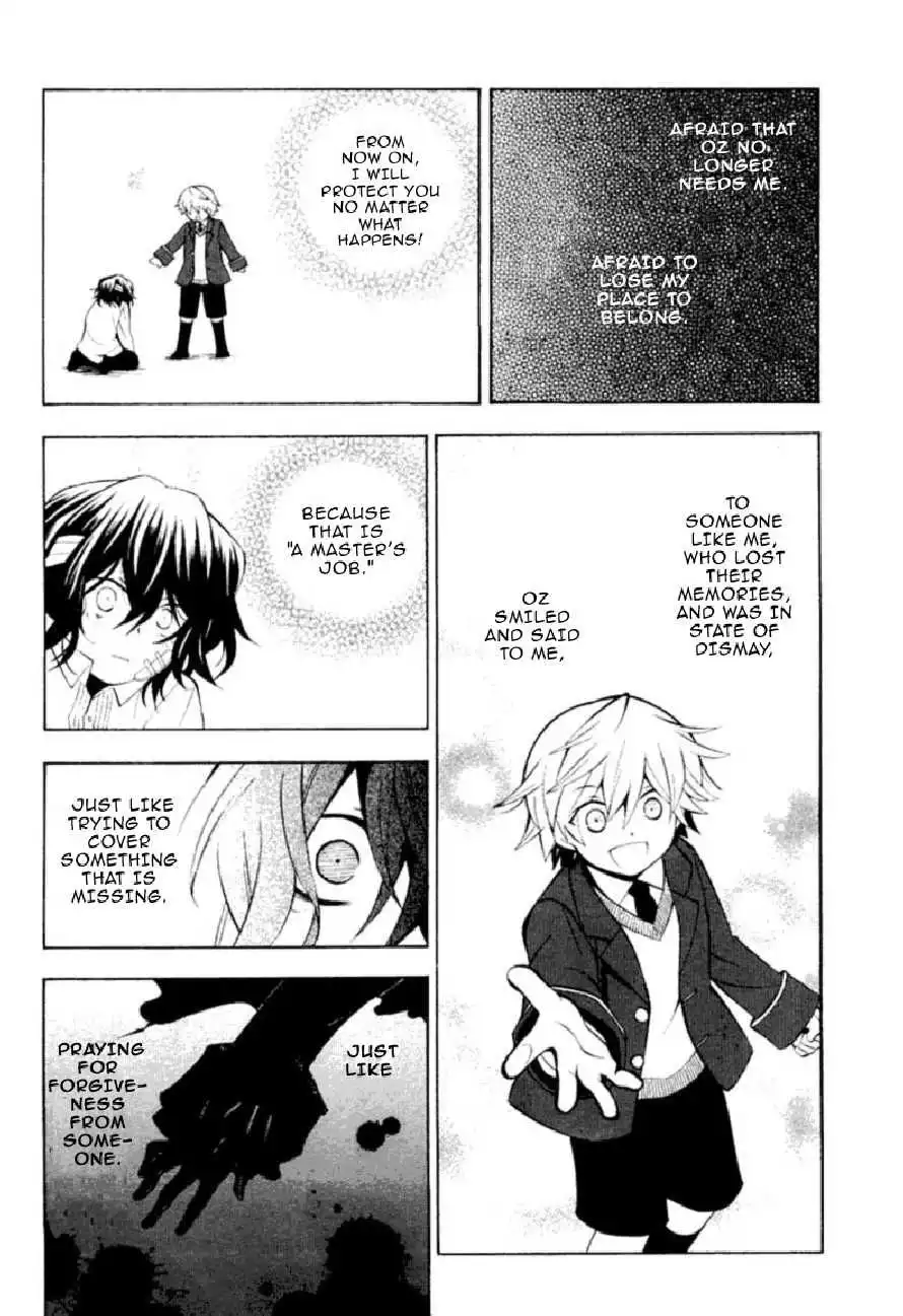 Pandora Hearts Chapter 38 23